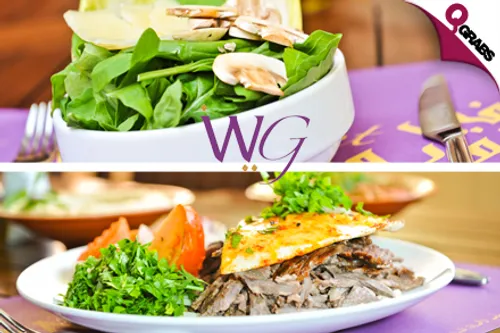 For QR35, Excite your taste buds with Authentic Lebanese, Middle Eastern & Continental Cuisine at Wafi Gourmet! (QR70 Value)